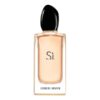 ARMANI - Si EDP 100ml